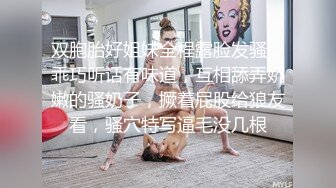 ??异物插入??有什么奇怪的东西进来了 小姐姐们的奇奇怪怪的玩具 大开眼界 被玩的喷水