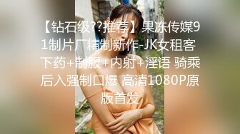 完美无毛极品粉穴姐妹花双女大尺度秀，M腿手指揉穴振动棒互插，吸舔奶子一起抬腿特写，翘起屁股舔逼厕所尿尿