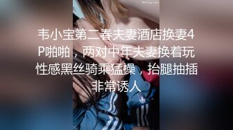 ✨女神调教✨极品高颜值反差婊〖sunwall〗顶级精盆 巅峰女神，外表有多端庄床上就有多淫荡，主人的专属玩物 (3)