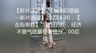 粉乳眼鏡妹茗茗替男友肉償外債K歌房被羞辱騎乘肉棒／白皙巨乳騷婦到府援交口硬雞巴女上位騎乘波濤洶湧等 720p