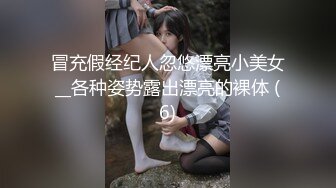 小彤2017.05.24大尺度私拍寫真高清原版套圖