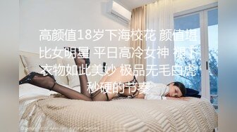   超极品女神绝美翘乳梦幻女神辛尤里最新大尺度爆乳画家的呻吟后入怼操淫荡高潮