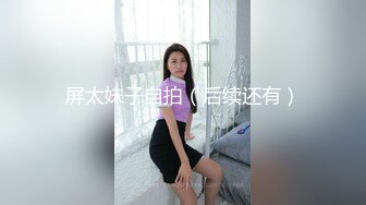 养生馆里勾搭性感女技师，撩骚互动口交大鸡巴，扒光了开草，按摩床上大鸡巴各种抽插，叫的好骚精彩不要错过