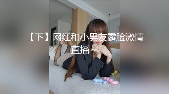 线下约个高大威猛的小哥哥 每一下都像打桩机 撞的我屁屁疼 大奶子直摇晃 这有多久没操逼了