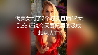 【重磅推_特泄_密】【超级福利】推_特数百位良家学妹泄露大尺度精品（第十五部）婚纱1V 124P