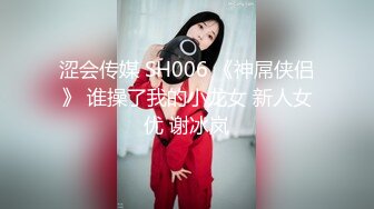  第一女探花回归_车震啪啪，极品女神约操粉丝野战车震