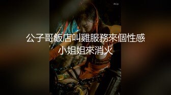 云盘高质露脸泄密，对话真实淫荡，医院护士终极反差良家人妻少妇【佳慧姐】偸情与出轨男大玩性爱自拍无水印原版全集 (6)