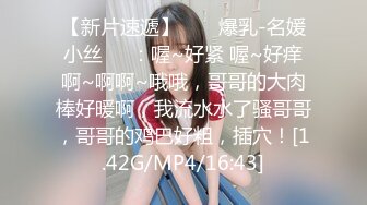 可可爱爱讨人喜欢的厦门美女