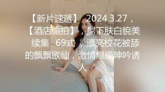 商场女厕刁钻视角偷拍 长发美女嘘嘘   阴唇还是极粉的