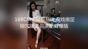 极品肌肉网黄霹雳酷乐-肌肉男友与肌肉犬