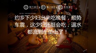 知心的大奶骚姐姐全程露脸深夜跟小哥啪啪做爱，给小哥喂奶吃口交大鸡巴，撅着屁股让小哥