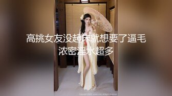 【千元稀缺定制】私房首发，微胖裸舞女神 VVBO 定制裸舞合集，良家居家自拍 (3)