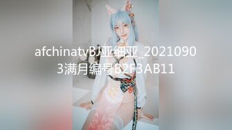 麻豆传媒 rs-040 色男绝顶人妖小姐姐-黄梦梦