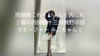 猫女仆会满足主人的一切要求哦，穿著白丝双马尾，被拽著马尾操