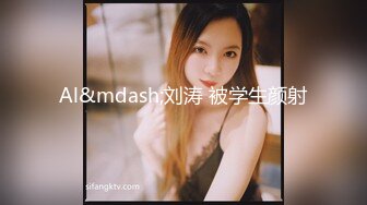 反差女教师人妻『zm宝儿』内射进老师的小穴里吧~废物老公在下面接住淫水吧，插了宝儿的嘴还要插宝儿的妹妹 (2)