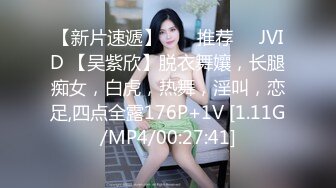 骚女友发情自己摸