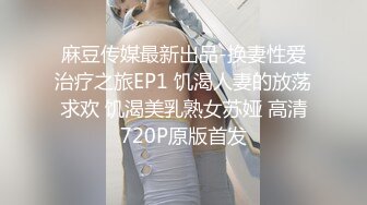 ❤️发骚小母G❤️有多少骚货打开社交软件就是为了找一个可以随时羞辱她的主人，在刺激和欲望的作用下边聊天边自慰 (3)