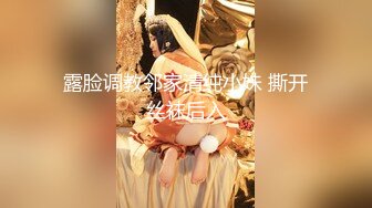 【AI换脸视频】赵丽颖 淫荡女教师勾引一群学生