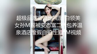 【西瓜波波】6天8场大秀，巨乳美御姐，风情万种哪个男人把持得住，很骚很浪 (3)