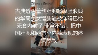 正经良家少妇舔比嘴还粗的鸡巴第四部