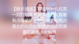 偶像级别的9分颜值8头身女神脸蛋儿够精致如此极品的妹子