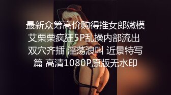 黑丝高跟情趣女奴一个人玩倒模坐插骚逼，淫声荡语好骚啊舔弄假鸡巴流口水，激情上位坐插浪叫呻吟精彩别错过