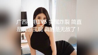  最近超火高颜值绿女神播下海模 淫荡本性大爆发与榜友纵欲无度一夜七次郎