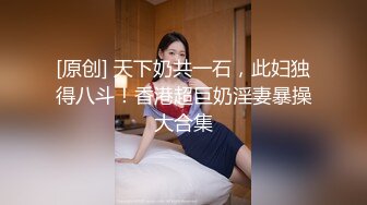 户外小溪玩耍，路遇单男野外，看着单男猛操老婆，心疼