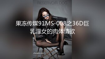   火爆推荐超魅性爱七彩女神月光女神04.29金发小美女魅惑淫语男友啪啪 操的胡言乱语