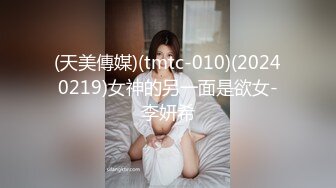 ★☆抖音80W粉网红超萌萝莉反差婊【一只喔】私拍无水完整集，人前露出3P喝尿野战调教母狗属性拉满