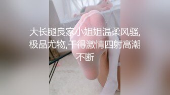 爆草小母狗