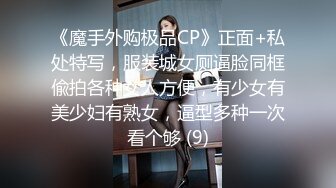 ✿超颜值极品✿颜值巅峰唯美女神〖狐不妖〗可爱圣诞小麋鹿快点来牵好不然乱跑出去了～反差骚货直接把她干到高潮