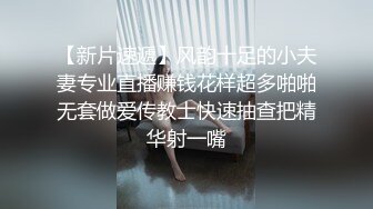 【约操00后萌妹】，还没放进去太大直喊疼，带着哭腔喊受不了 ，尽情输出，中场休息完再来一炮，强奸式暴力操逼-