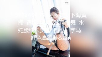 大妮子捆绑女人 白虎粉鲍 美丽迷人 性感诱惑 1V