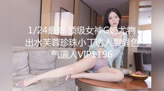 【推特网黄】重度M属性母猪【崔小蕾】喝尿鼻环白眼PAPA【202V】 (22)