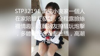 老婆的白肥臀，有想射她屁股上的吗