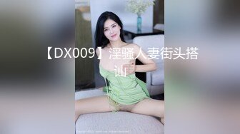 HJ-043.兄弟再度照顾我女友.欲求不满在线求干.麻豆传媒映画伙伴皇家华人ROYAL ASIAN STUDIO出品