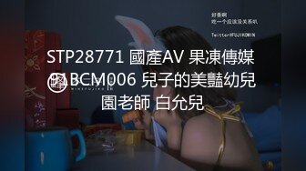 STP16552 双飞漂亮小姐姐，白嫩温柔激情四射，啪啪完吃夜宵