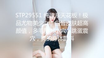 【绿帽淫妻群交乱爱】淫乱骚妻『灵魂伴侣』苗条淫妻与多名单男群P乱交②绿帽老公在一旁拍摄 看娇妻被五个大汉猛操 (6)