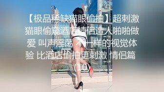 精东影业-爆操台球女助教