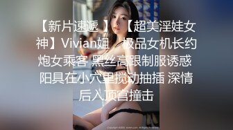 高清黑丝高跟美女3P激情打炮内射50分钟