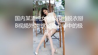 蜜桃影像傳媒 PMC467 婆婆催生兒媳向公公借種 斑斑