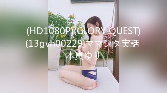 【樱岛扬】反差女学生! 鸳鸯共浴~调教式性爱~无套内射! (5)