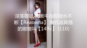 高端上流摄影师ROCKDUAN唯美另类户外人体艺术各种极品嫩模露脸全裸展现女体魅力