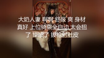 ?极品车模上厕所被偷拍,附带当天拍摄她的车模现场照片