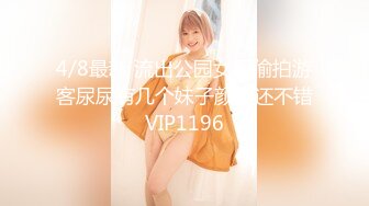 真实KTV淫乱~【桃奶木香奈】勾搭陪唱帅哥~卫生间大秀