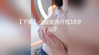 【小婊子无情】技师一条龙服务【30V】2 (12)