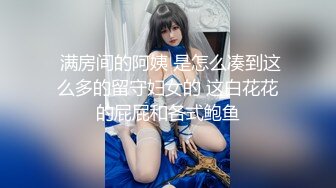 【新片速遞】麻豆传媒 MKYHC003 潮湿阴穴调和 租房的淫乱事件簿 新人女优 檀雅