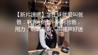 【闺蜜哈】闺蜜一起 如狼似虎的美少妇发骚 舔弄大鸡巴...