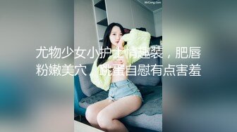 极骚老婆 性欲爆发的!